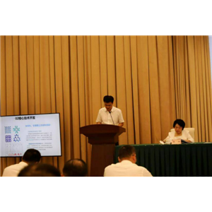 国内首家实现MOFs先进材料百公斤级批量化生产